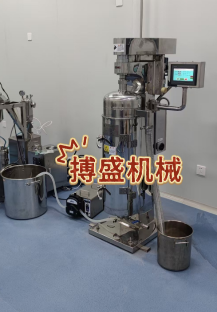 金华管式离心机